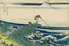 Pecheur_Hiroshige